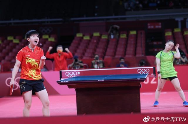 而属于他们 而属于他们