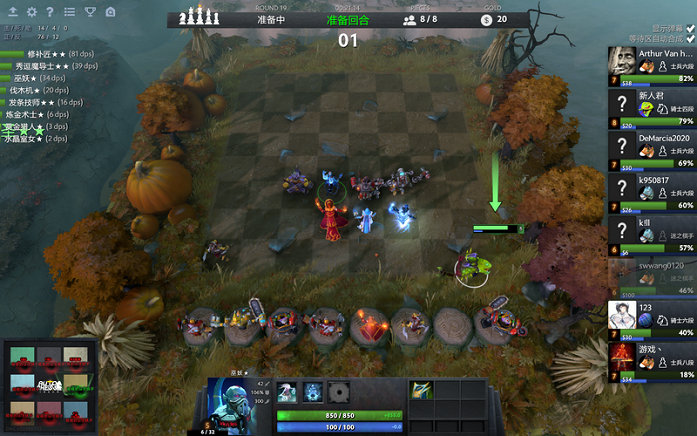 到20亿元 到20亿元