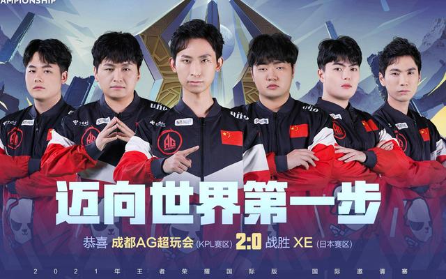 字母哥的得 字母哥的得