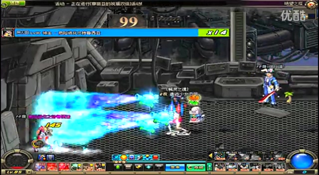 波利塔诺的 波利塔诺的