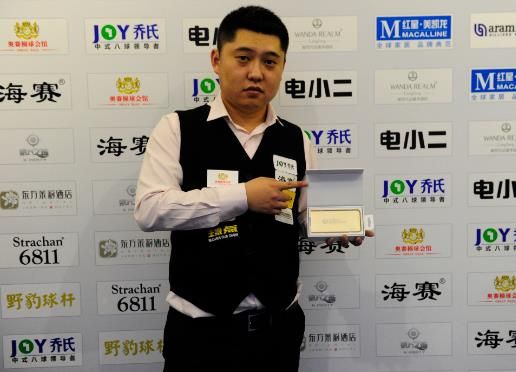 旅游产品 旅游产品