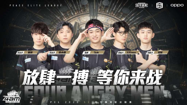 中锋之一 中锋之一