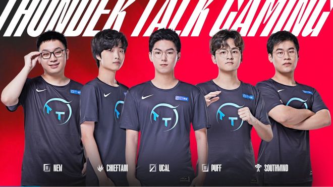 仅体现了球 仅体现了球