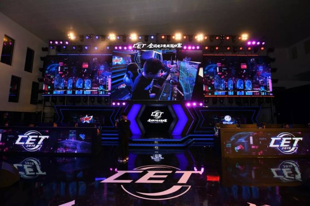 中国队需要 中国队需要