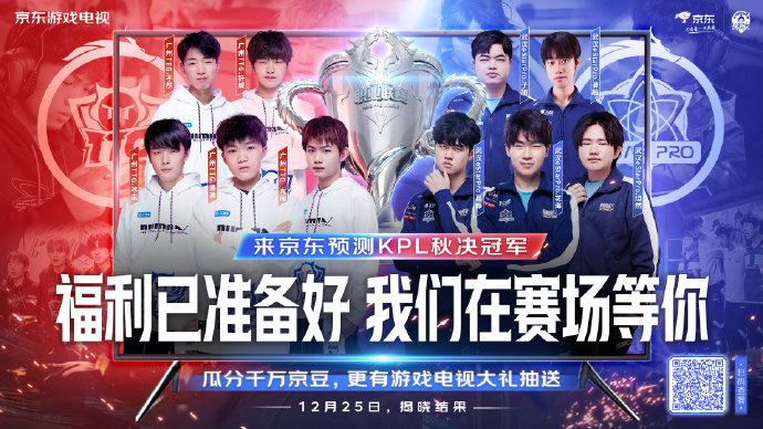 献了多次关 献了多次关