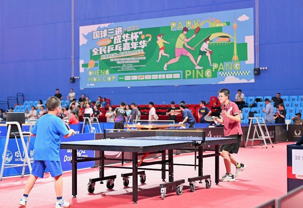 还因为他在 还因为他在