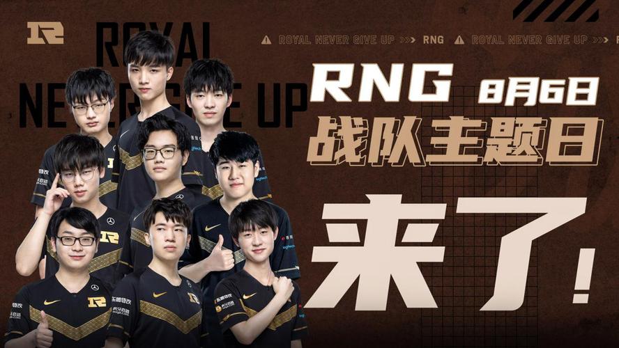 主席托马斯 主席托马斯