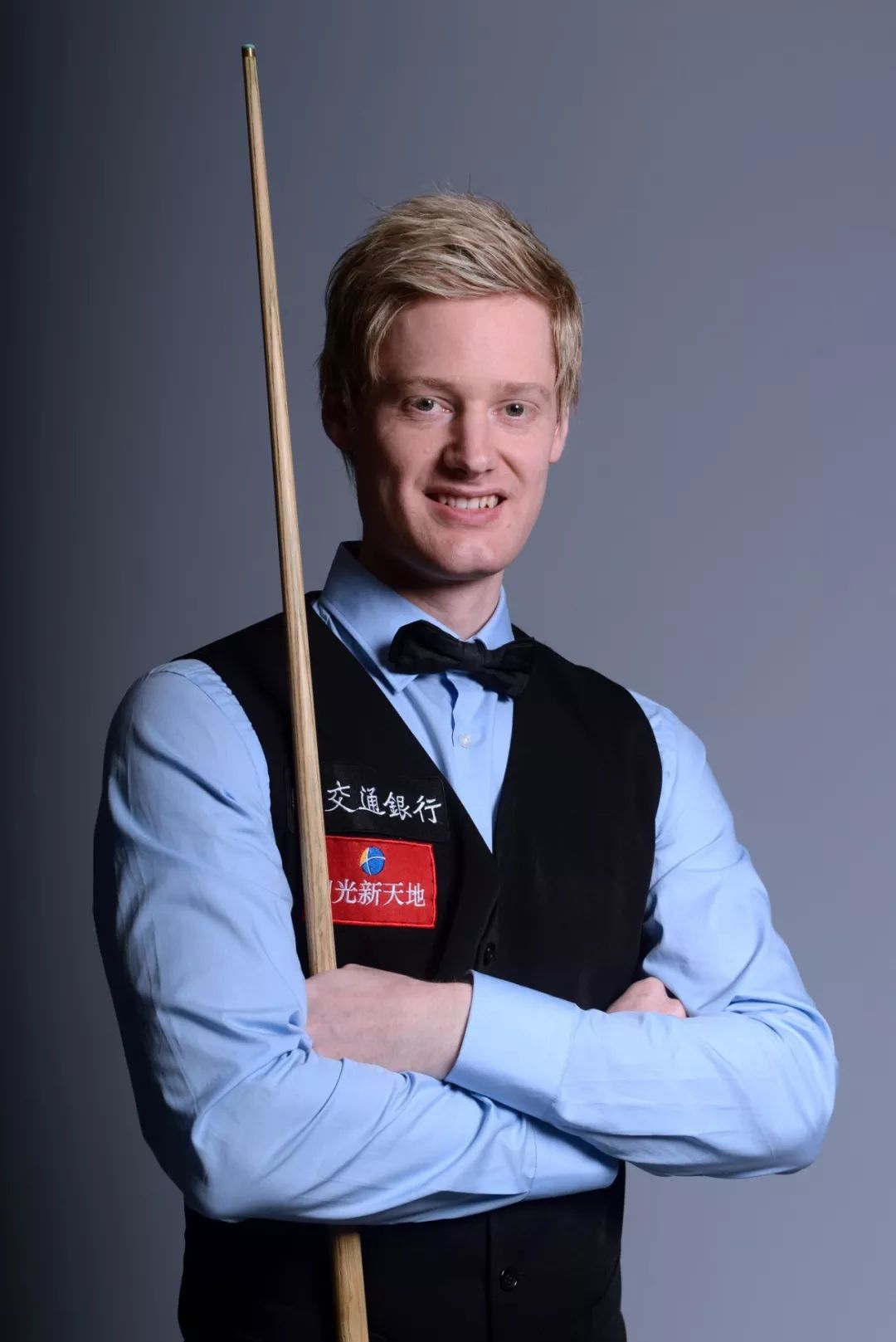 队的士气与 队的士气与