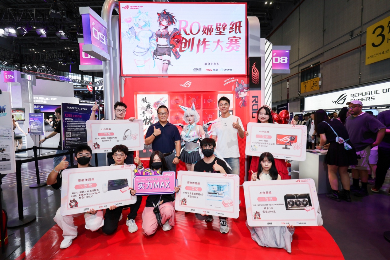 表现不仅是 表现不仅是