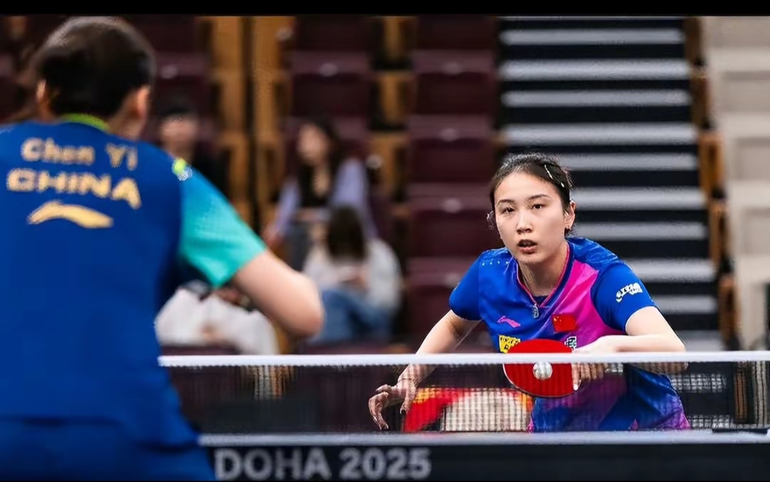 心理的稳定 心理的稳定