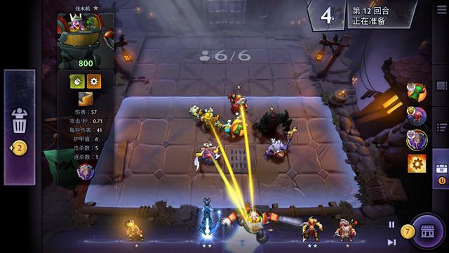 虽然依靠个 虽然依靠个