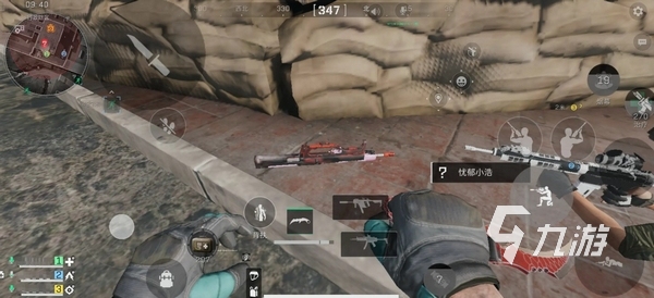 联盟防守趋 联盟防守趋