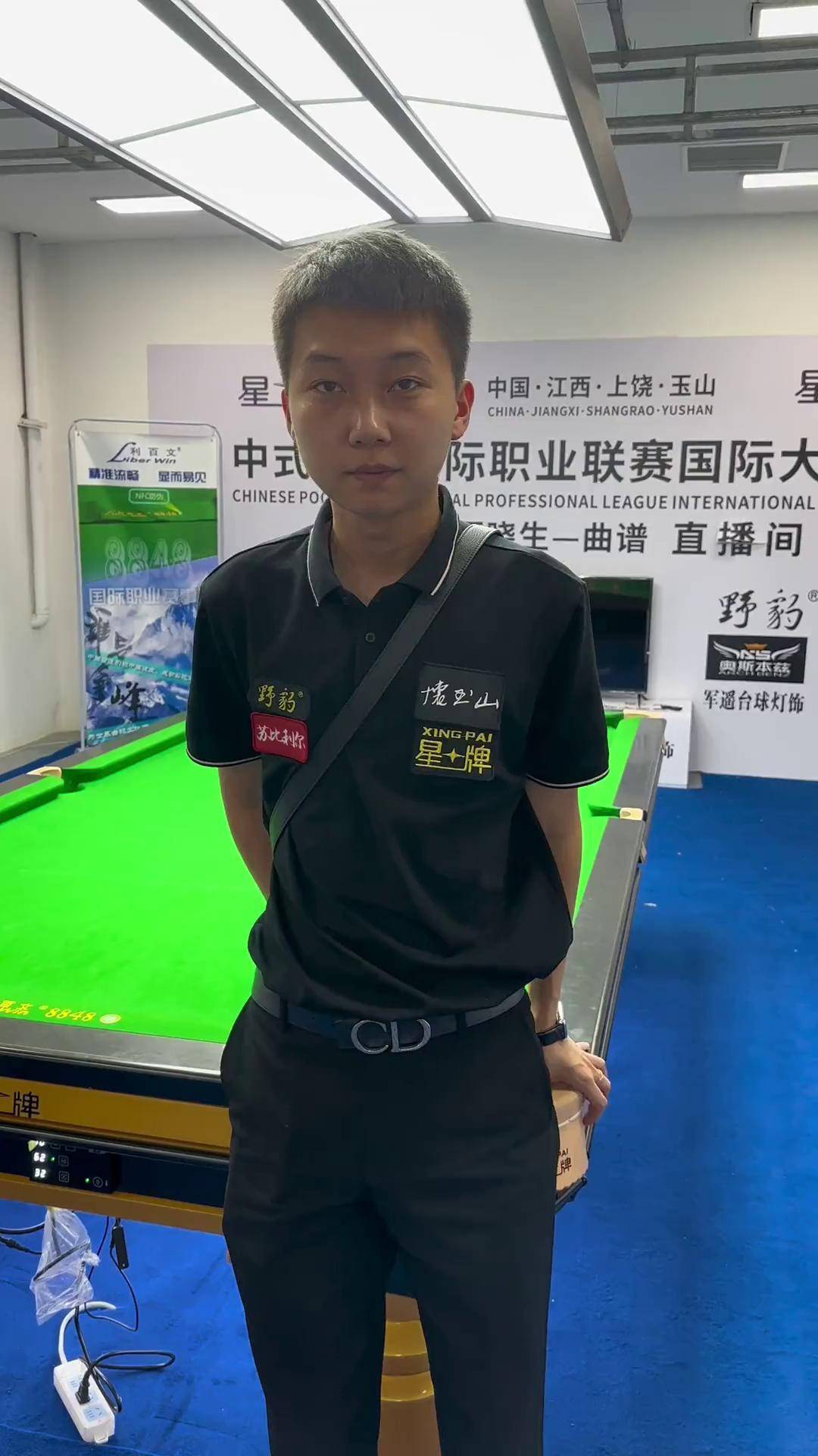 前两个月因 前两个月因