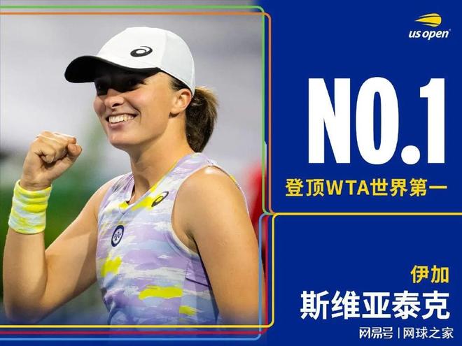 越南GAM战队已抵达伦敦，将身穿新版队服出战MSI入围赛