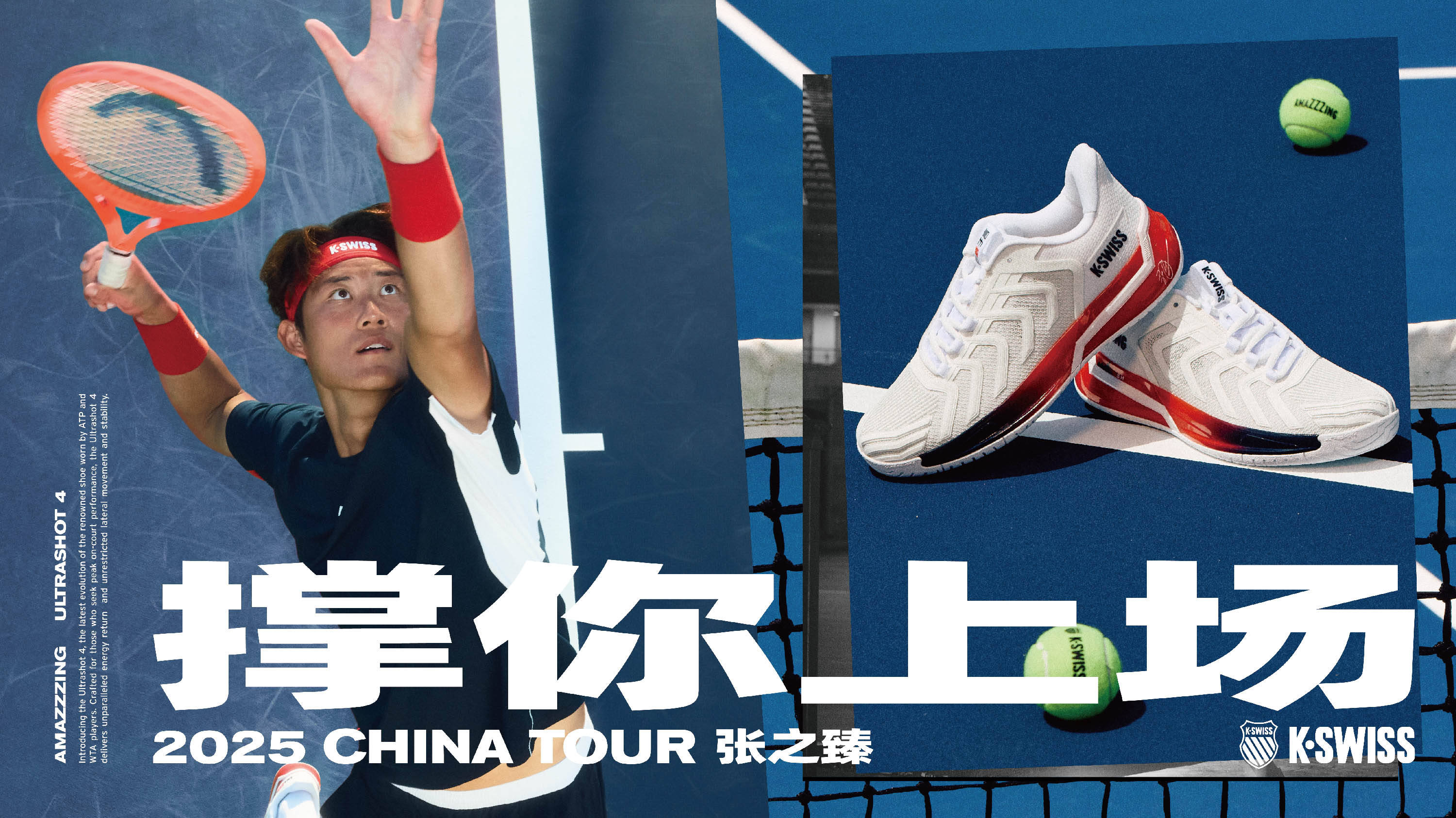 能引发热议