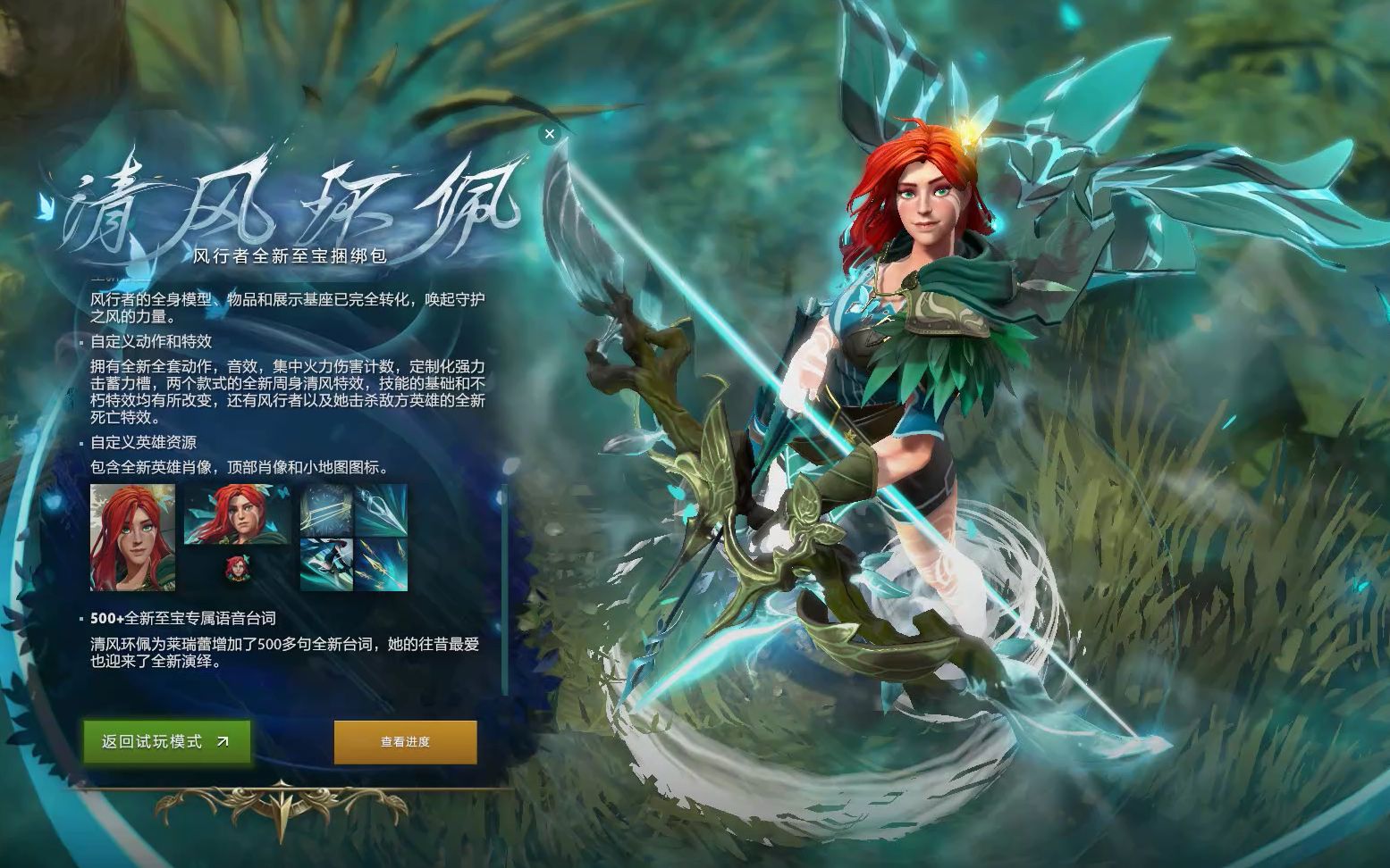 都不经济