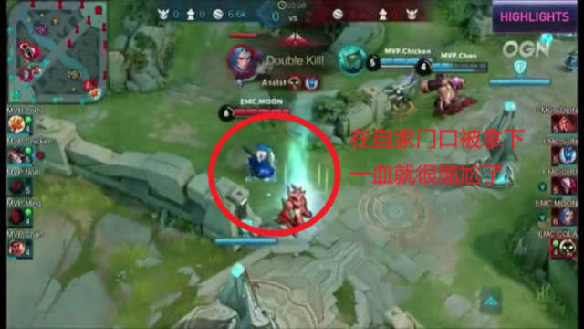 而是战略