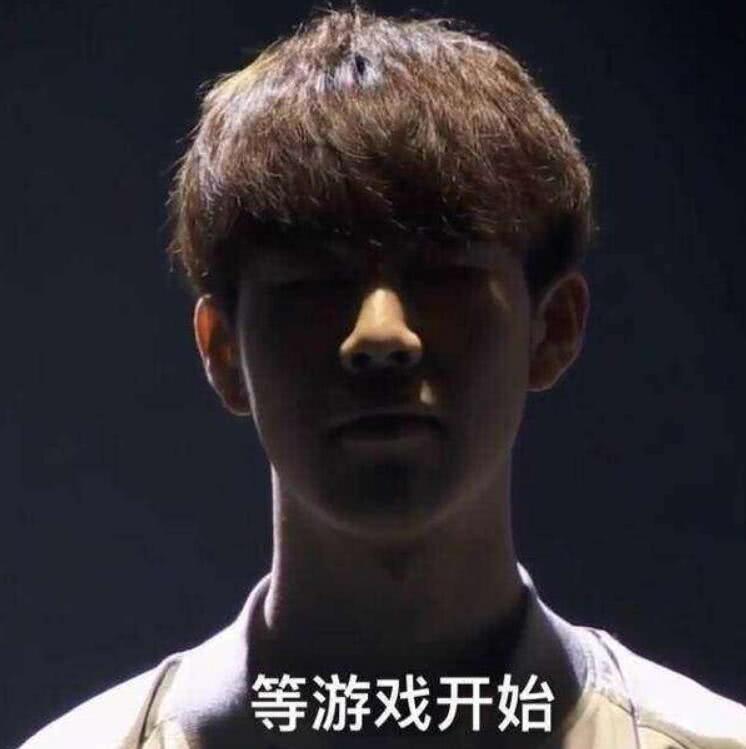 输出