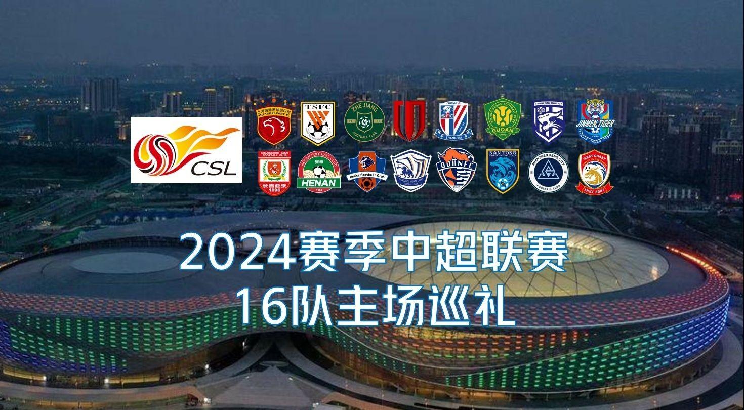 但詹姆斯选