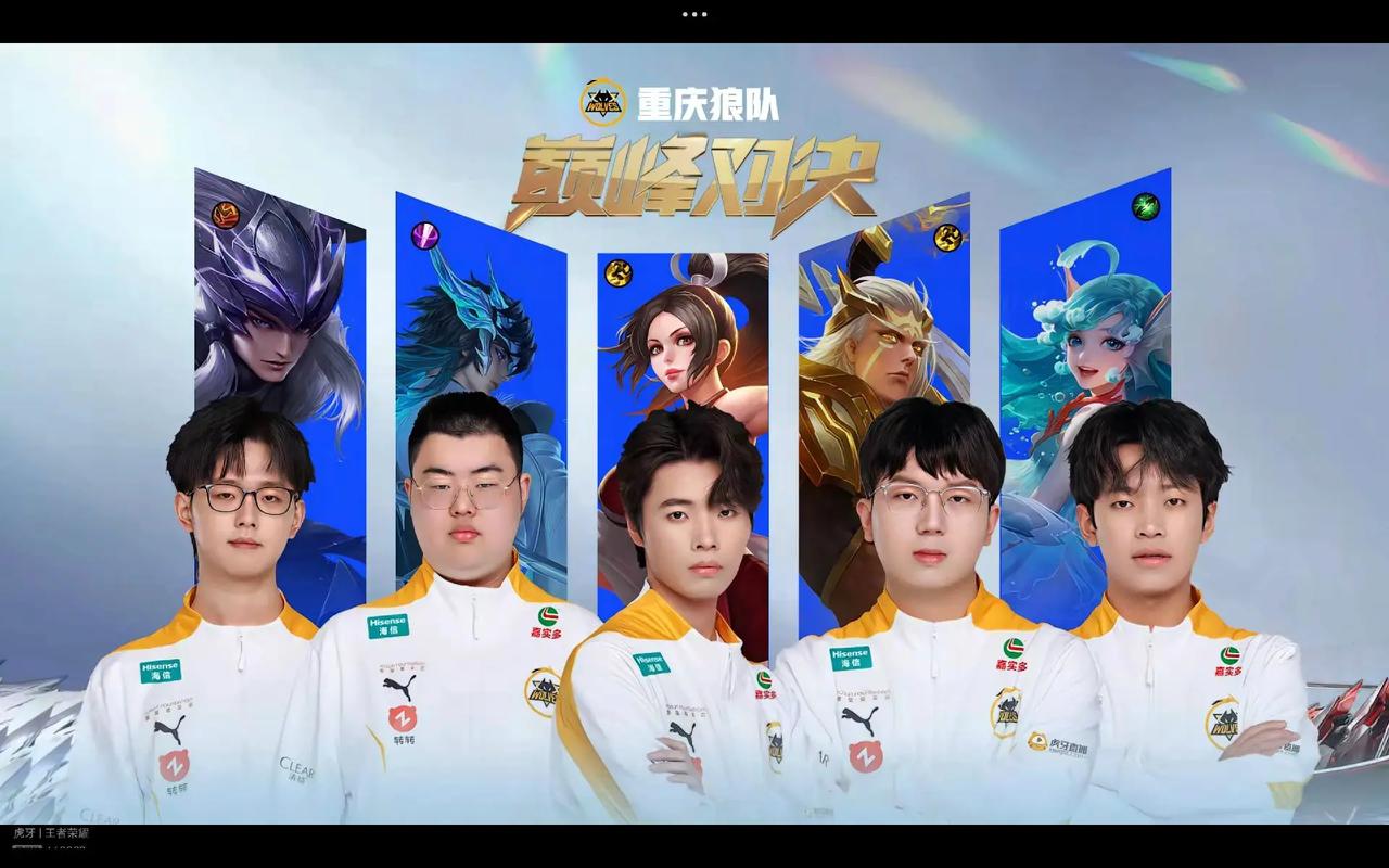 情绪曲线平
