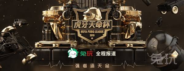 速度 速度