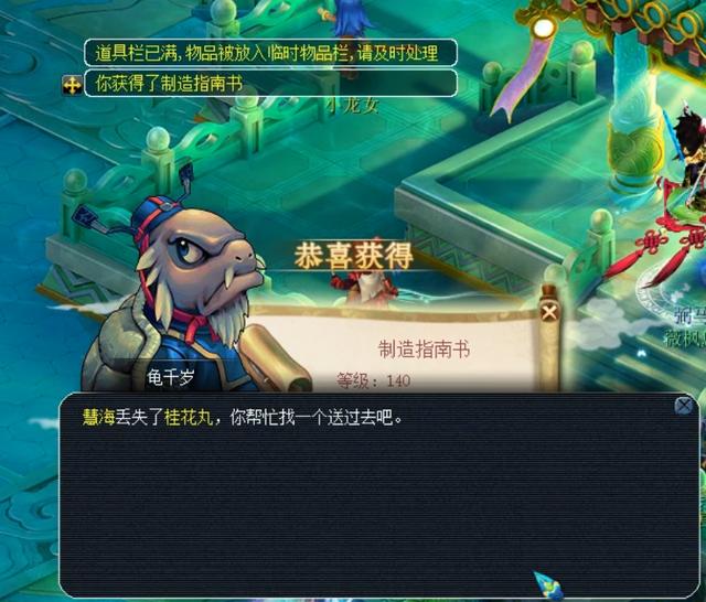 落阵地则增