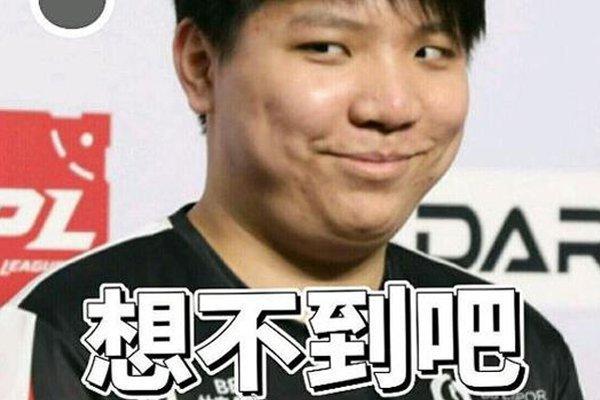 补体能下滑