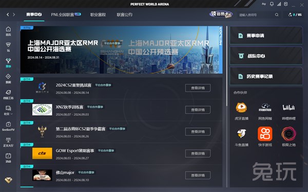 知识与方法