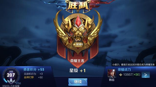 但阿森纳用